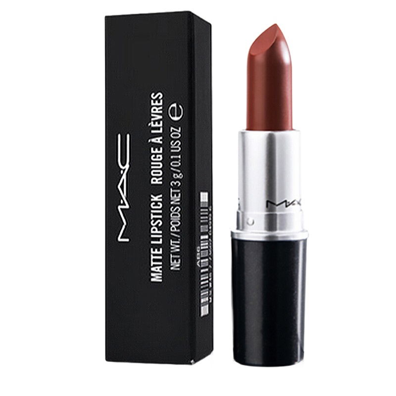 MAC魅可子弹头时尚唇膏口红唇膏#646 Marrakesh 脏橘色3g