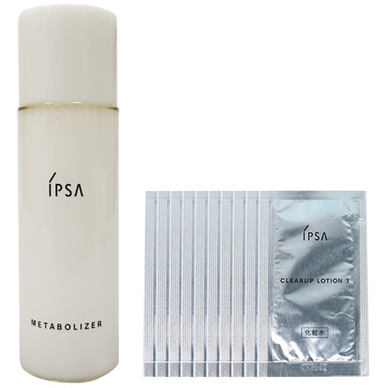 茵芙莎(IPSA)自律循环美肌液30ml R3+茵芙莎角质清理液1 2ml*10