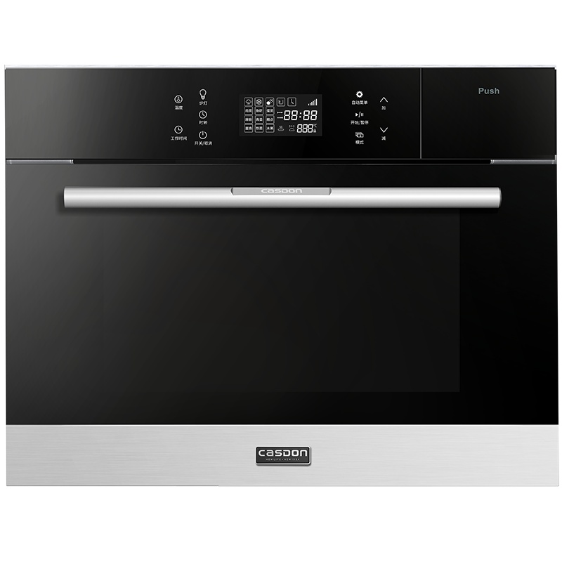 CASDON/凯度 SR56B-FG嵌入式蒸汽炉 大容量电蒸箱家用新款升级