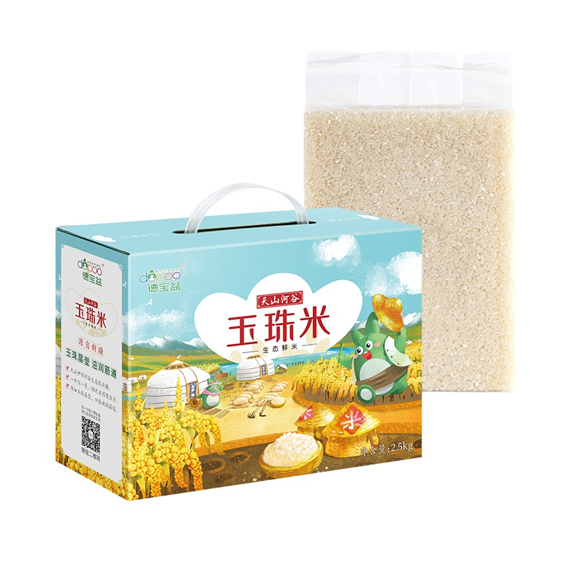 德宝盆 天山河谷生态鲜米 玉珠米 5斤