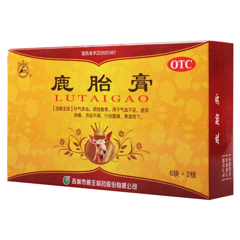 龙潭山鹿胎膏10g*12块/盒补气养血调经散寒