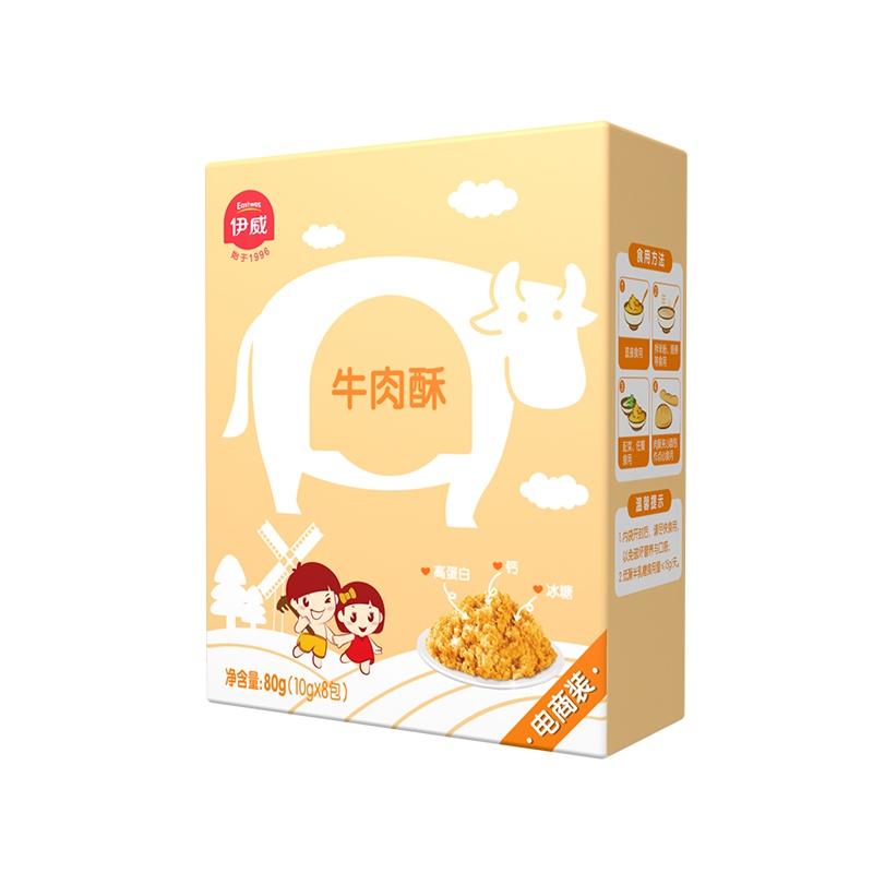 伊威营养肉酥儿童牛肉酥80g