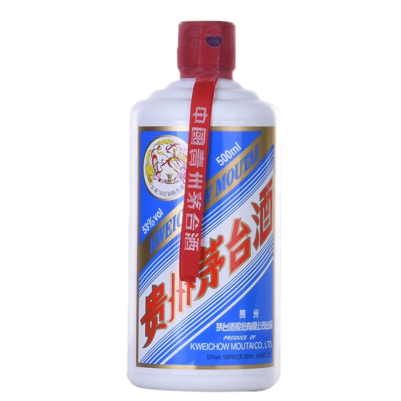 贵州茅台酒 飞天茅台遵义 茅台机场纪念酒 53度 500ml 单瓶 酱香型白酒 市场紧张 3-7天发货