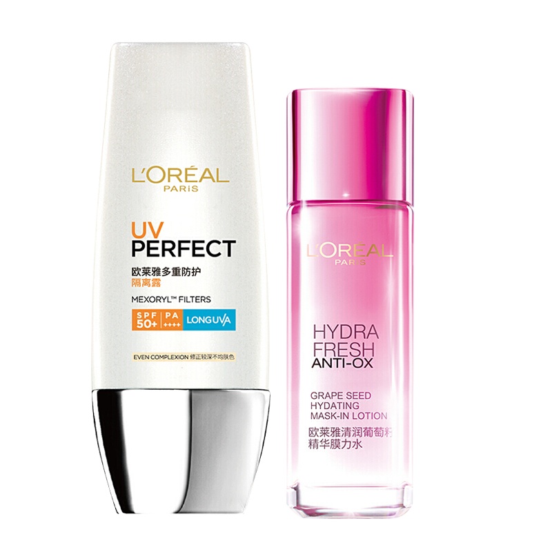 欧莱雅多重防护隔离露 SPF50 面部户外补水保湿滋润旗舰店女士防晒霜