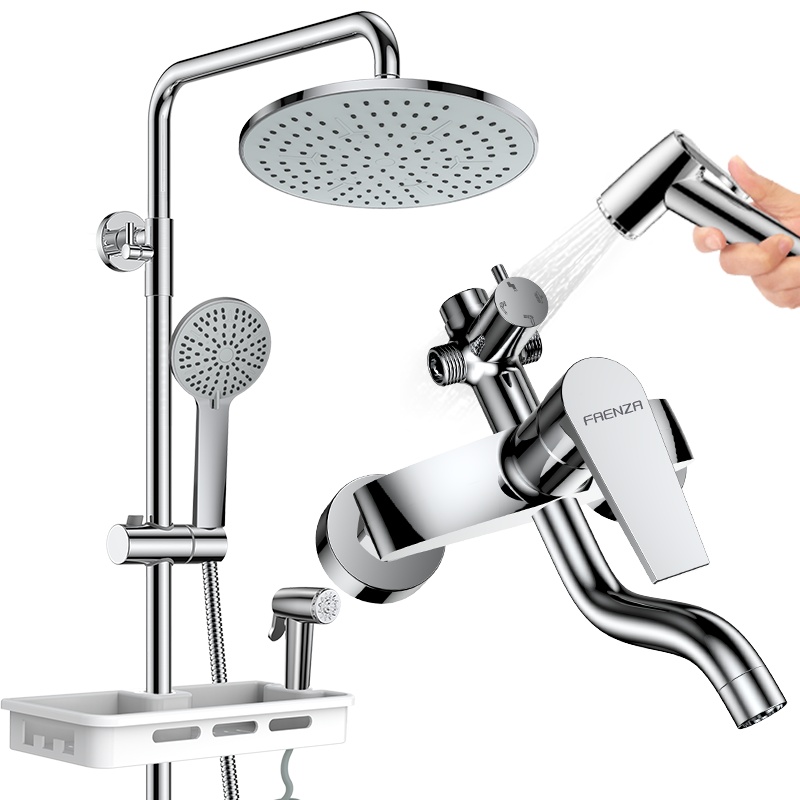 法恩莎卫浴( FAENZA)精铜淋浴花洒套装挂墙式多出水淋浴花洒喷头沐浴莲蓬头沐浴花洒