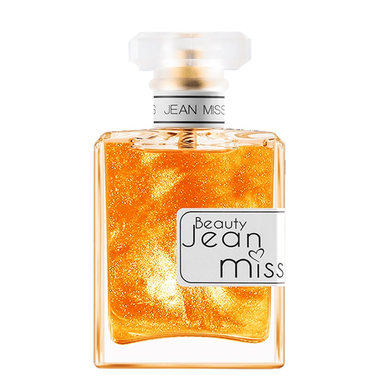 艾诗轩黛网红鎏金香水 粉色邂逅50ml 淡香水 持久 花果香调 多色可选