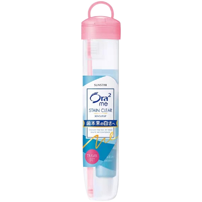 皓乐齿Ora2旅行套装（软盒）