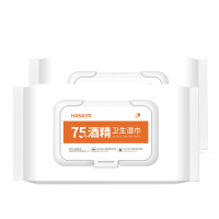 海纳斯(HANASS)消毒护理(消)酒精卫生湿巾50片(13*18cm)*3包装75酒精消毒湿纸巾杀菌抽取办公家庭擦手