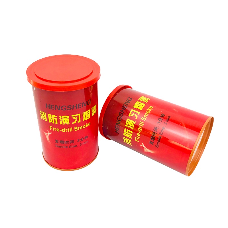 消防演习红色烟雾罐信号发烟消防演习器材烟雾舞台效果烟雾器户外表演演习器材道具防爆金属罐