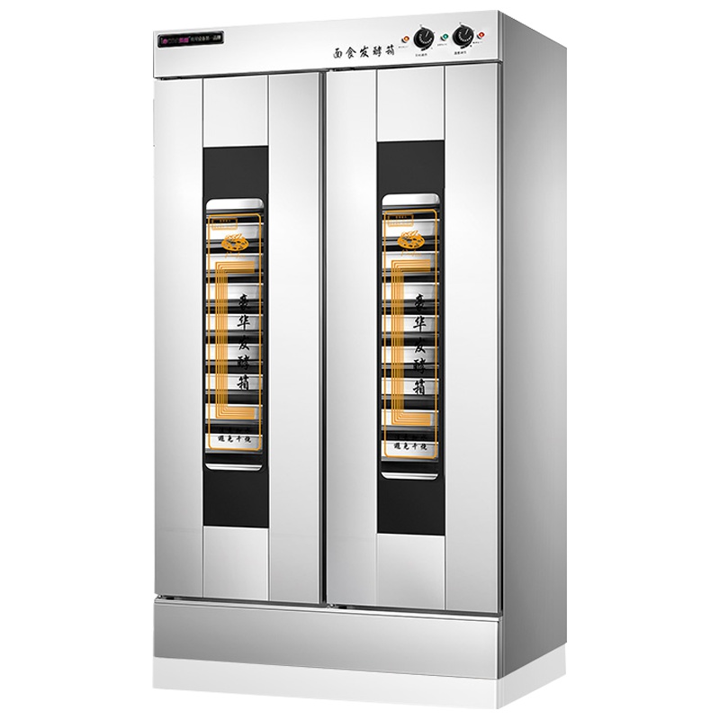 乐创(lecon) MFF-26 商用发酵箱蒸笼醒发箱商用26盘面包馒头发酵柜不锈钢恒温发酵机 商用发酵柜