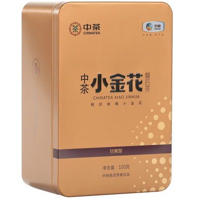 中茶黑茶安化小金花餐后茶安化黑茶金花茯茶罐装100g