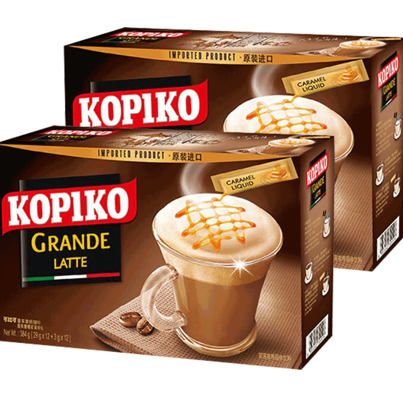 [买2送同款1盒]印尼原装进口 KOPIKO可比可拿铁咖啡384克盒装 2盒*12杯盒装 提神速溶咖啡粉 办公室冲饮
