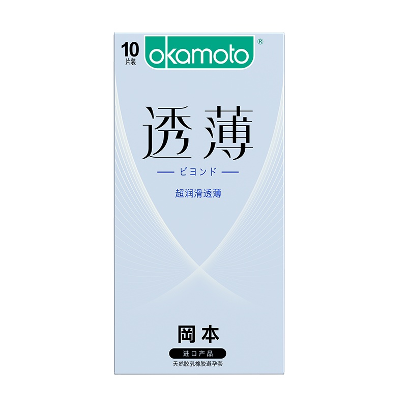 岡本超润滑透薄10只超薄款装安全套
