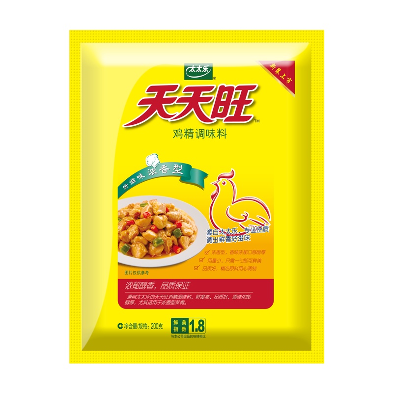 太太乐 天天旺鸡精200g 调味品调味料 替代味精火锅炒菜煲汤烧烤