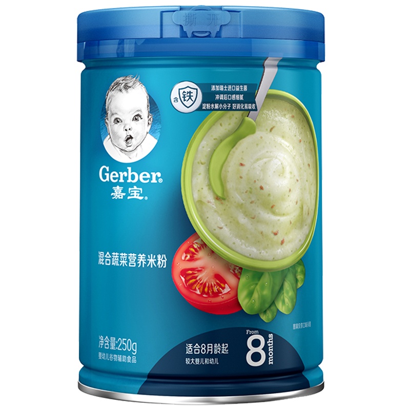 嘉宝(Gerber)米粉 婴儿辅食 混合蔬菜营养米粉 宝宝高铁米糊 3段 250g(8-36个月适用)