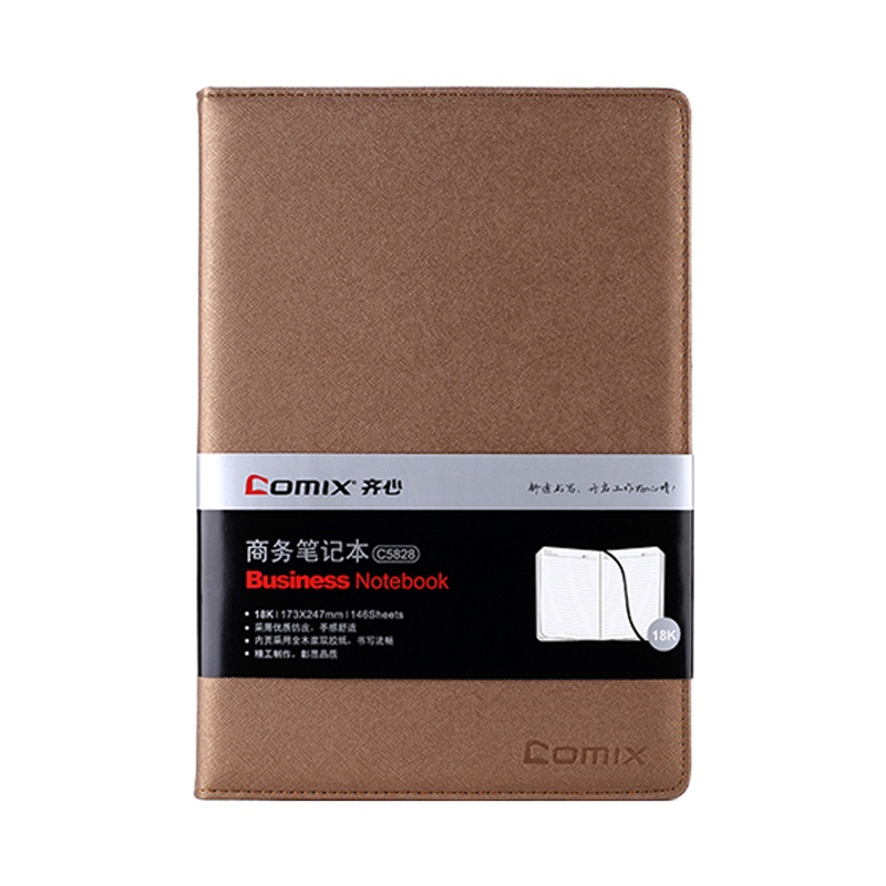 齐心（comix）XSW C5828皮面笔记本18K 146页 金色