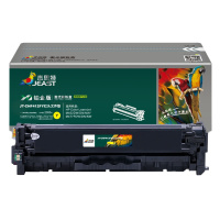 杰思特JT-CHF412FY红章文件铂金版黄色硒鼓适用惠普HP M477fnw/DW M452DN/DW打印机墨粉