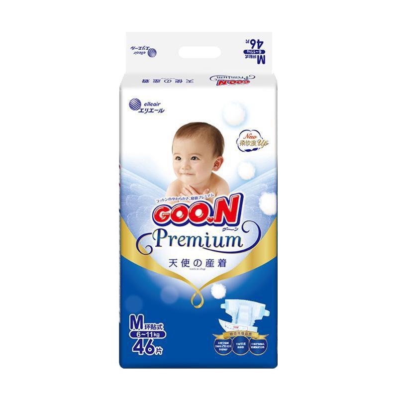 大王(GOO.N)天使系列婴儿纸尿裤 宝宝尿不湿 纸尿裤M46片