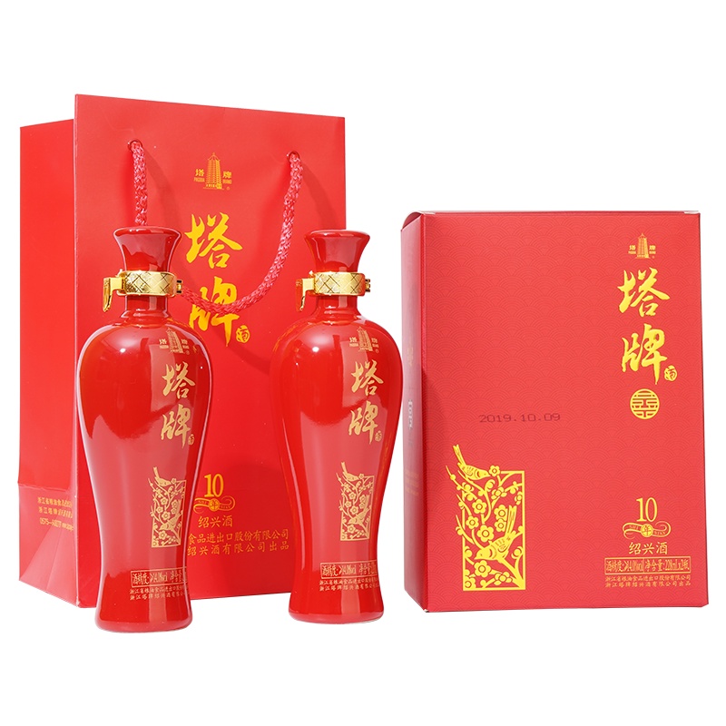 塔牌 绍兴黄酒 10年 欢宴酒228ml*2瓶礼盒 手工冬酿 花雕酒 婚宴酒 伴手礼 十年手工黄酒