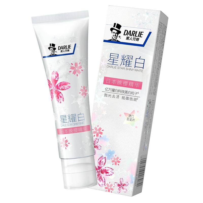 DARLIE好来(原黑人)星耀白日本晚樱亮白牙膏120g 清新口气 提亮牙齿防御 去牙渍去黄