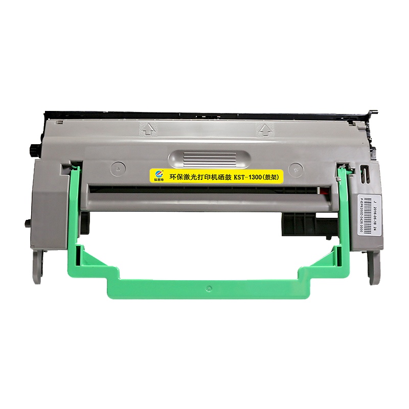 科思特K 1300（鼓架）分离式鼓架A4，5%覆盖率，打印量20000（单位：盒）黑色