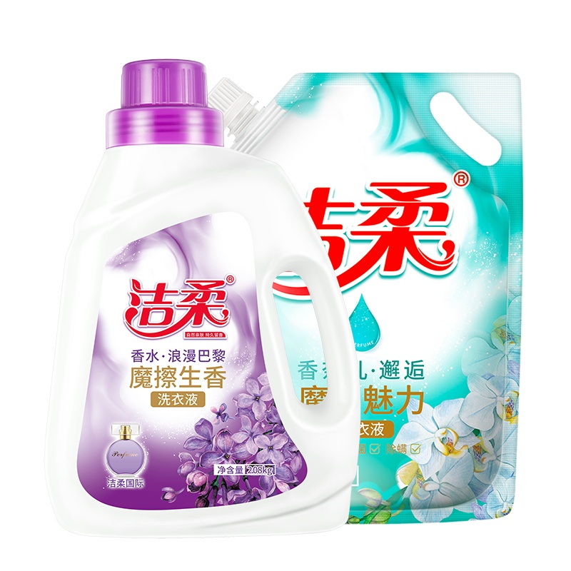 洁柔洗衣液摩擦生香2.08kg+魔幻魅力2kg袋装 强力去污 清新花香