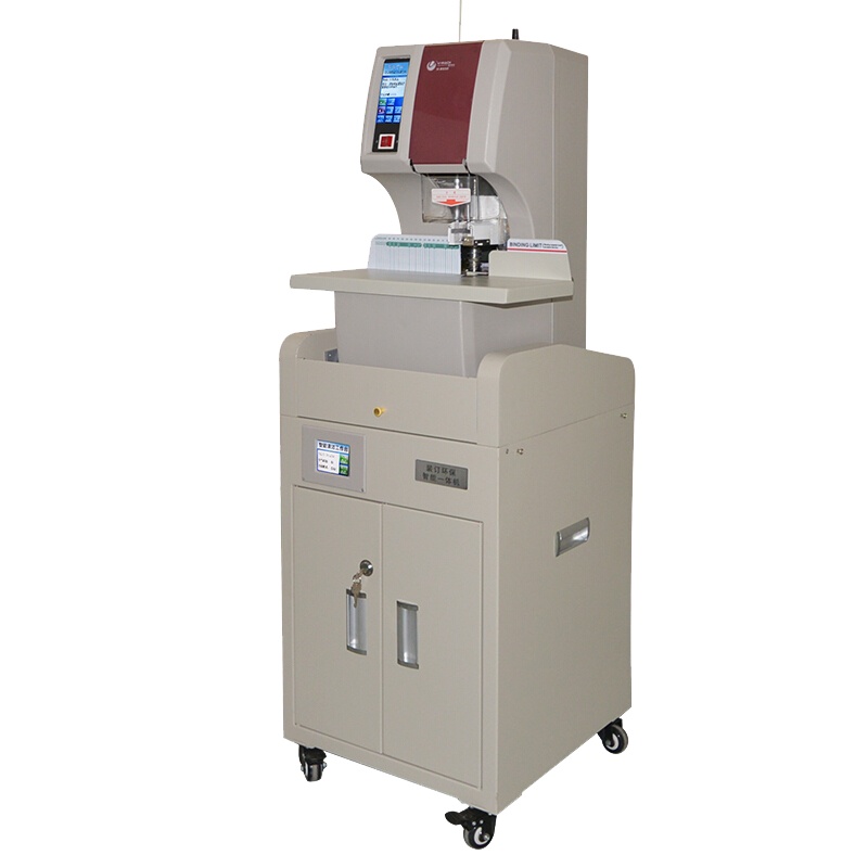 优玛仕(U-MACH)U-PH500财务凭证装订机 热熔铆管打孔机装订厚度50mm 互联网远程检测 带空气净化柜 装订机