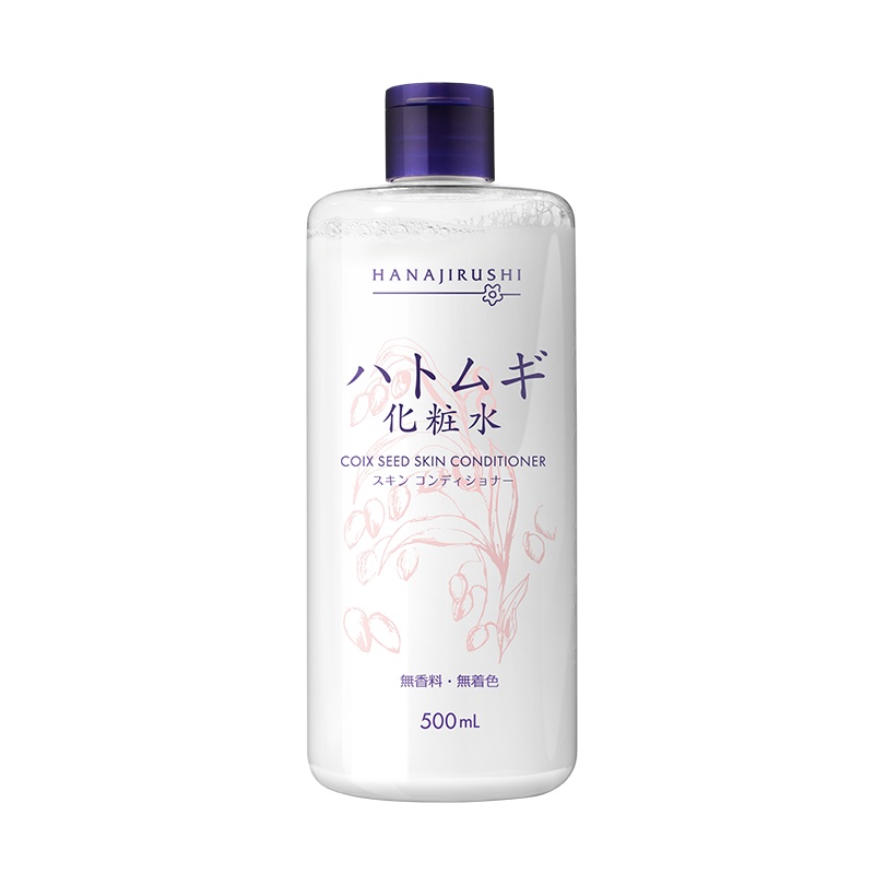 花印薏苡仁化妆水500ml( 保湿水 爽肤水 滋润肌肤 细致毛孔 晒后修护 男女士)原装正品