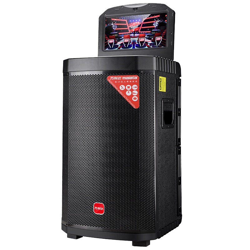 万利达广场舞至尊音响Z112P蓝牙音箱户外移动拉杆超大功率低音炮带wifi黑色