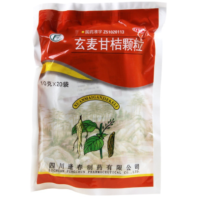 逢春玄麦甘桔颗粒10g*20袋/包 清热滋阴 祛痰利咽 用于阴虚火旺