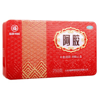 福牌 阿胶(铁盒) 250g 补血滋阴 润燥止血 用于血虚萎黄 眩晕心悸 心烦不眠 肺燥咳嗽