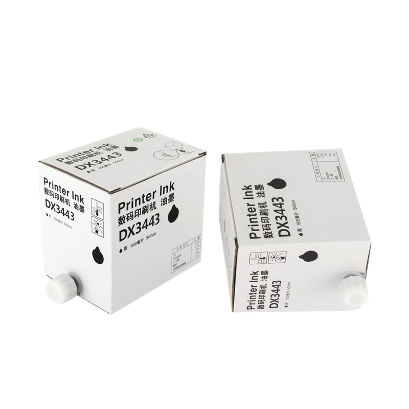 富士施乐C3373(CT201373)复印机原装粉盒黄色(个)