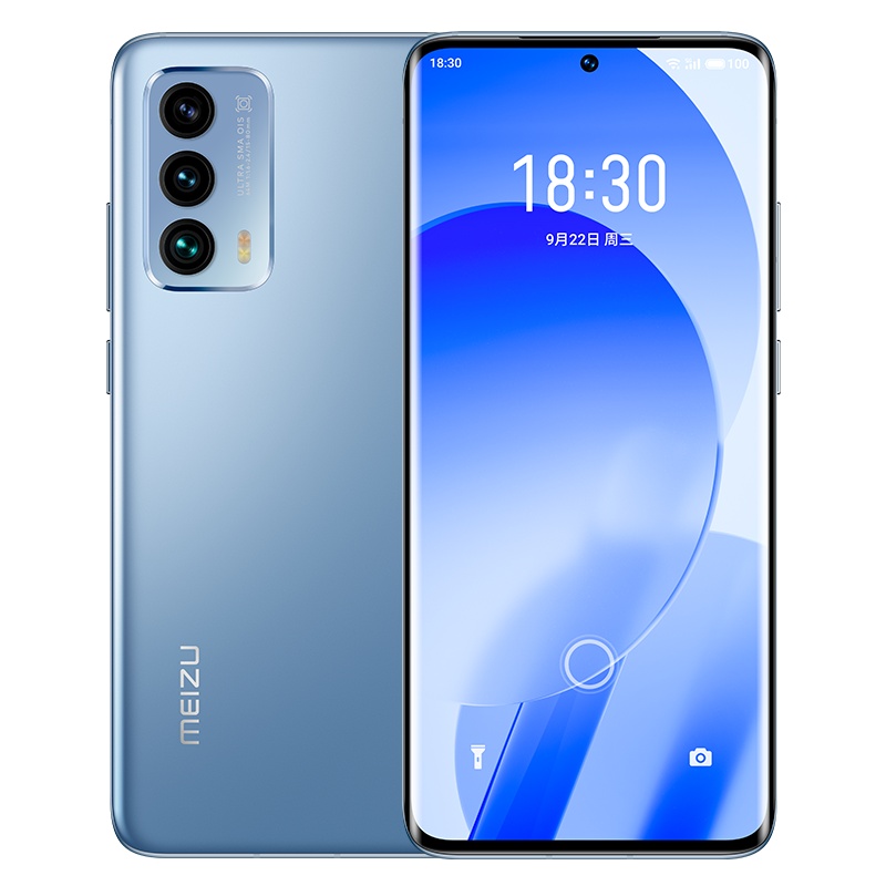魅族2021年新品旗舰 18s 12GB+256GB 渡海 5G 骁龙888+ 36W超充 6.2英寸2K曲面屏 6400W高清三摄光学防抖 拍照手机