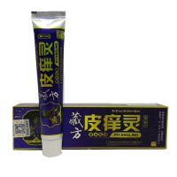 [买3送1/5送2]正品带防伪舒夫达藏方皮痒灵乳膏15g皮肤外用止痒皮痒灵