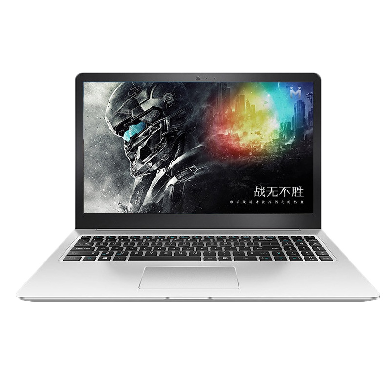 麦本本（MAIBENBEN）大麦6S 15.6英寸轻薄游戏学生笔记本电脑（I5-8250U 8G/1T+256G 1050 4G显卡）