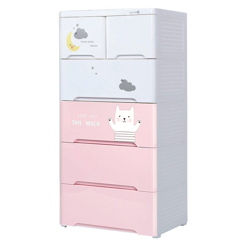 也雅收纳柜儿童衣柜宝宝抽屉式特大号婴儿玩具储物柜加厚五斗橱
