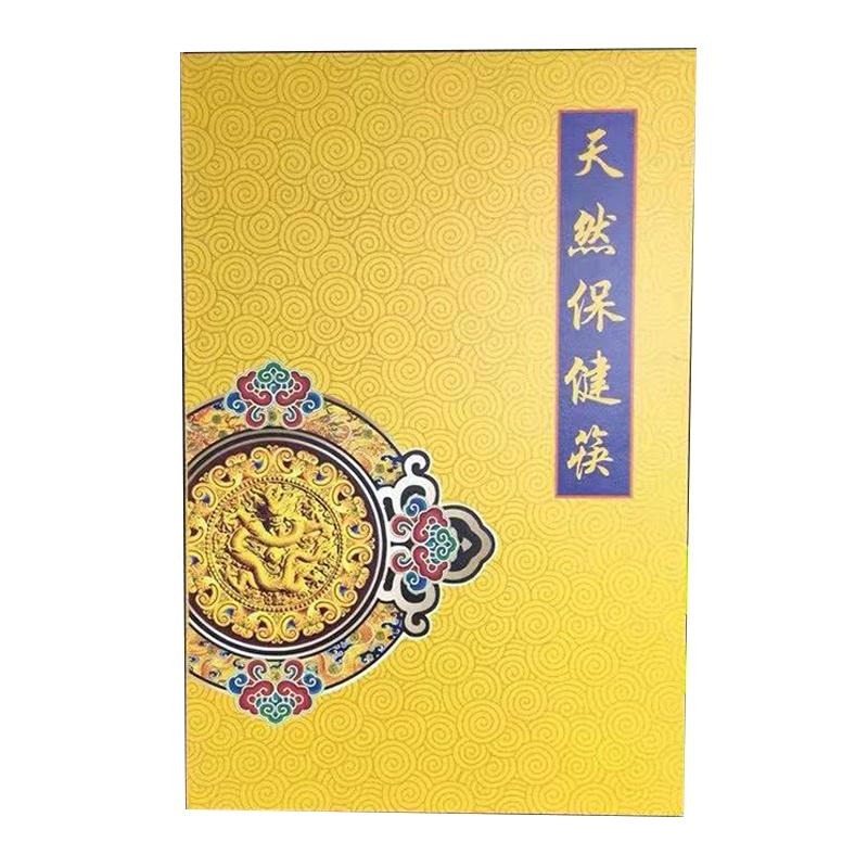 高步天然材质木筷健康环保无漆无蜡实木筷子10双装