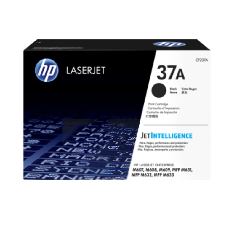惠普CF237A硒鼓11000页黑色适用M631、M632、M633数码复合机系列/M607、M608数码复合机系列