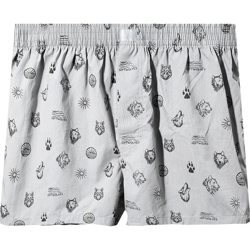 七匹狼 | [纯棉]2条休闲阿罗裤春夏季家居裤纯棉睡裤男士睡衣家居服内衣