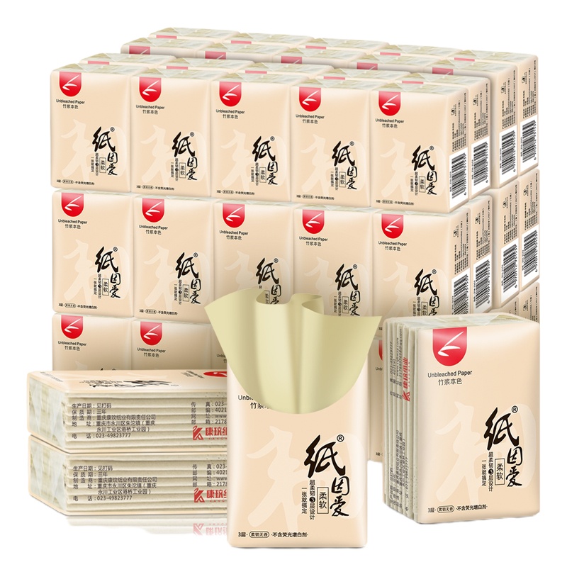 纸因爱本色手帕纸 小包面巾纸便携式卫生纸巾6条60包母婴用纸ZYA-3154-6-8P