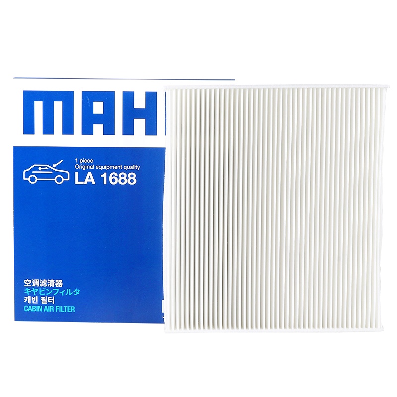 马勒(MAHLE)空调滤LA1688适配19款星越300T/350T/400T