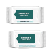 臻家 75度 酒精湿巾60抽/包 48包/箱