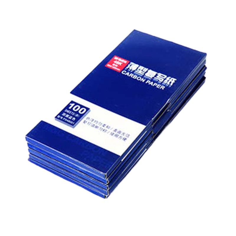 【晨光】 双面蓝色复写纸 FX48001（起定量不足5盒不发货）
