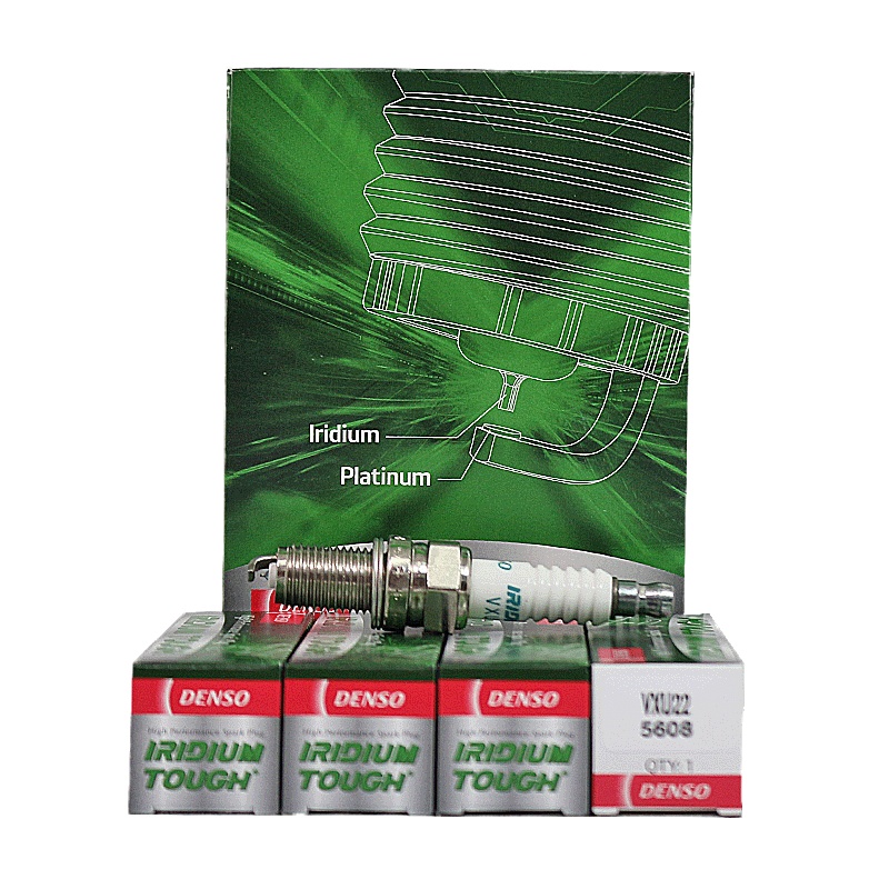 电装(DENSO)铱金火花塞VXU22适配新凯越/新赛欧/赛欧3/新奥拓/五菱荣光/朗逸/宝来/迈腾明锐/奥迪(4支装)