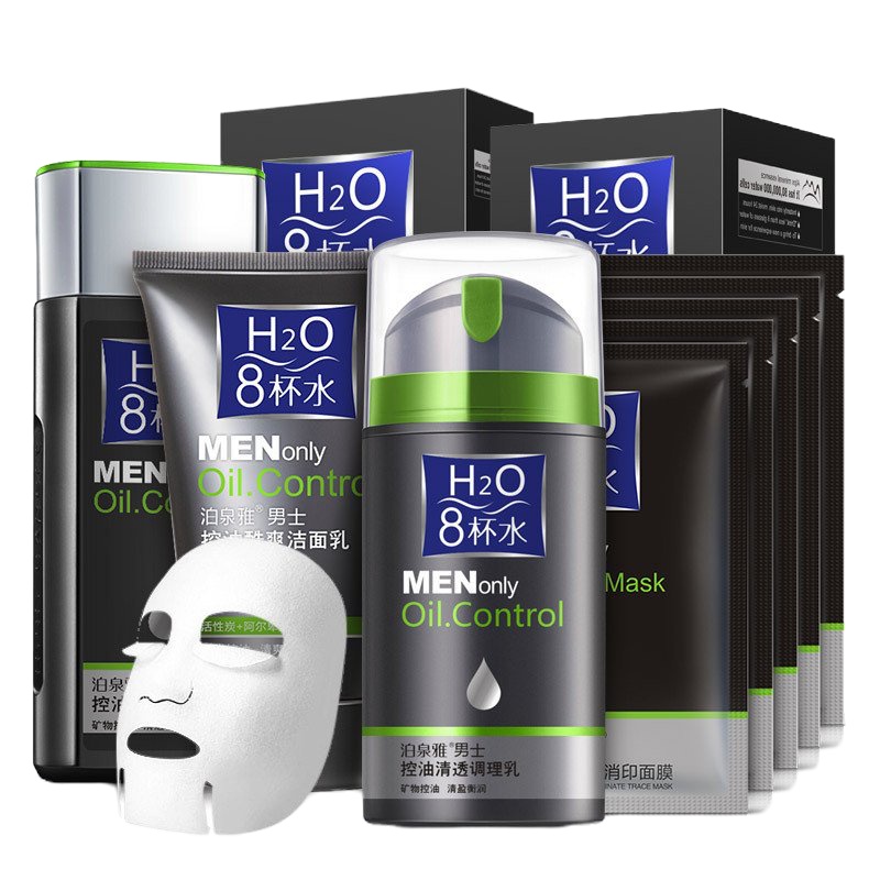 泊泉雅男士护肤4件套装480克(ml) 洗面奶洁面乳面膜爽肤水调理乳护理清爽补水面霜爽肤水组合
