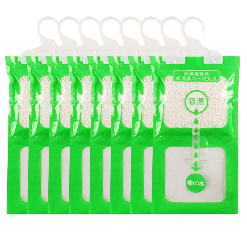30袋装[批发价] 可挂式除湿袋吸潮室内干燥剂防潮剂衣柜除湿盒去味除潮吸湿袋