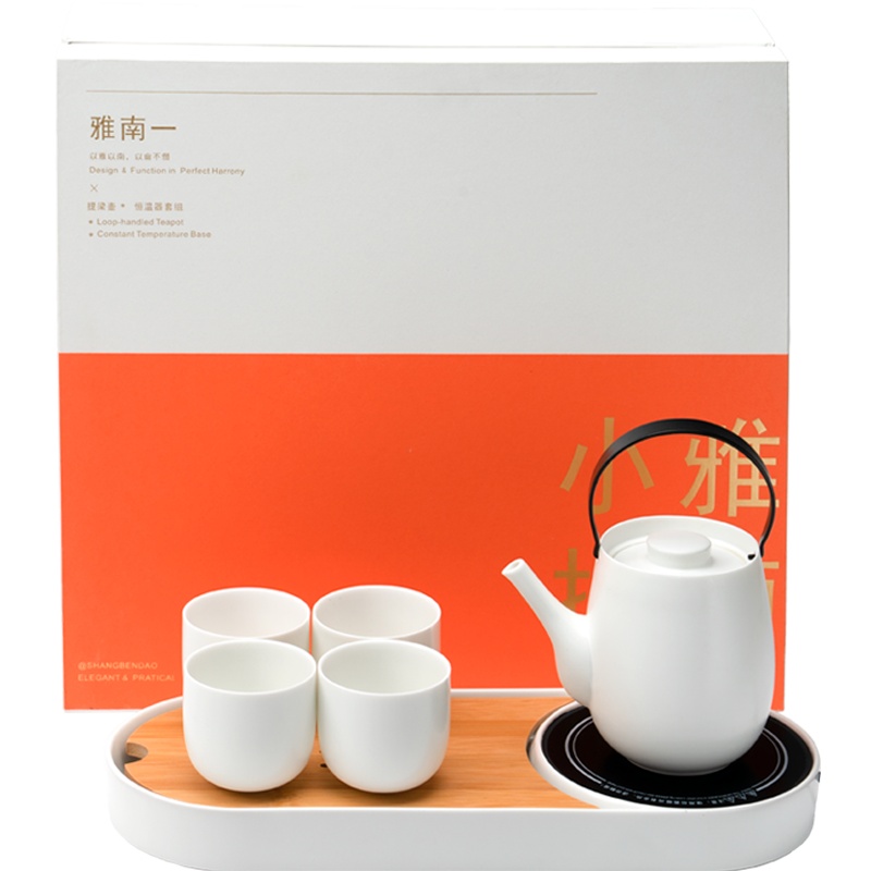 苏宁宜品 提梁壶茶具套装家用泡茶壶整套功夫茶具恒温茶盘陶瓷礼盒