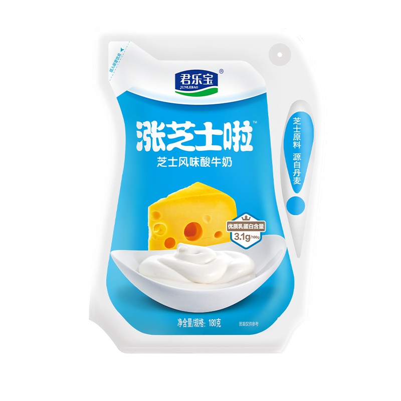 君乐宝酸奶 芝士浓缩酸牛奶 涨芝士啦 芝士味180g*12袋整箱 优质奶源高乳蛋白