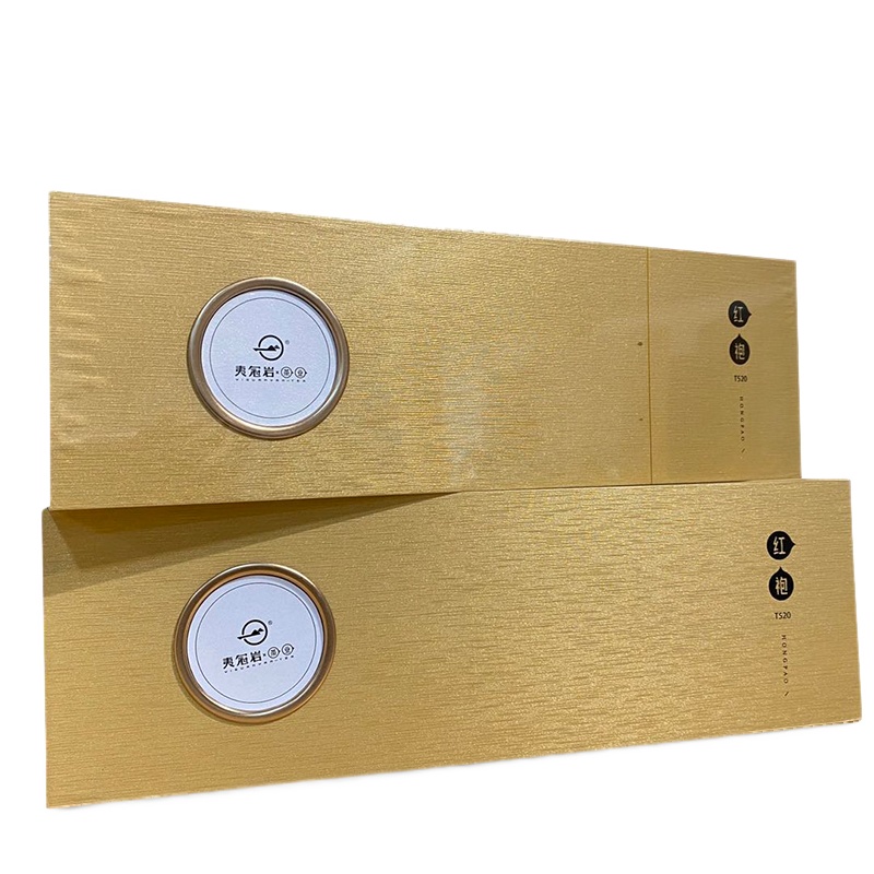 夷冠岩 随手礼系列 武夷岩茶大红袍茶高档礼盒特级武夷山肉桂茶叶茶礼50g