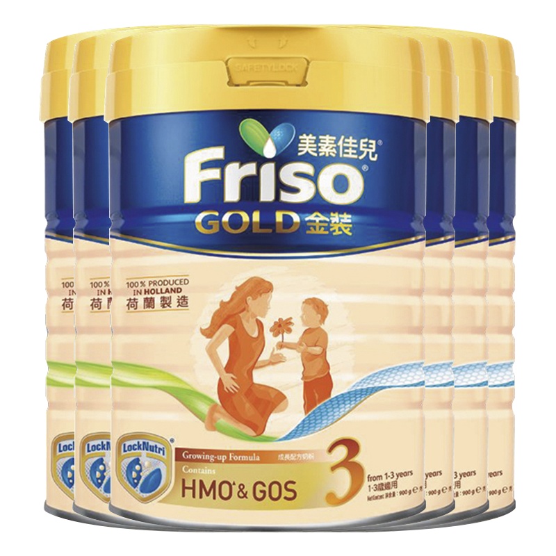 [6罐装 有效期2026年2月后]荷兰原装进口港版美素佳儿Friso金装 婴儿配方奶粉3段(1-3岁) 900g/罐